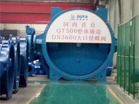 DN3600ھ